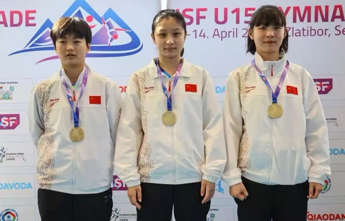 哈三中教师指导中国女子乒乓球队夺得U15世宝博体育app界中学生夏季运动会团体冠军(图1)