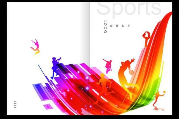 宝博体育登录云南景洪多元融合打造体育赛事新典范