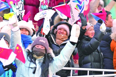宝博体育平台赛事即将全面展开——共赏冰雪角逐 精彩值得期待(图1)