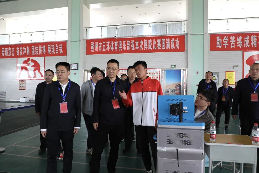 朔城宝博体育下载区人民政府(图1)