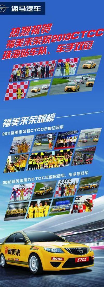 “头”等赛事2025年南京都市宝博体育网址圈职业技能竞赛美发项目比赛在扬开赛